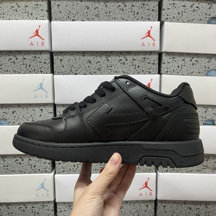 Off white out of office.