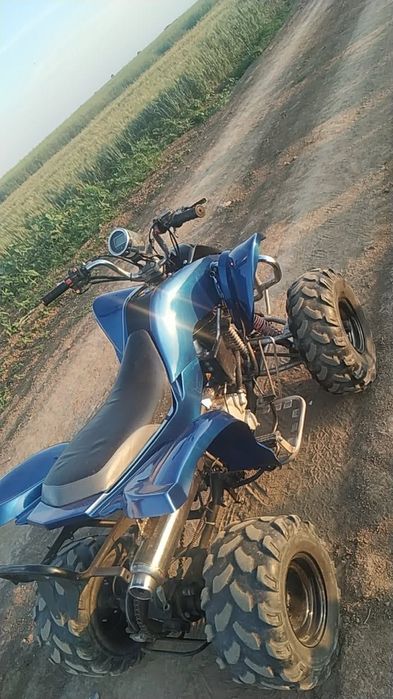 Vând ATV bashan 200cc