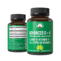Усовершенствованный витамин D с максимальной эффективностью