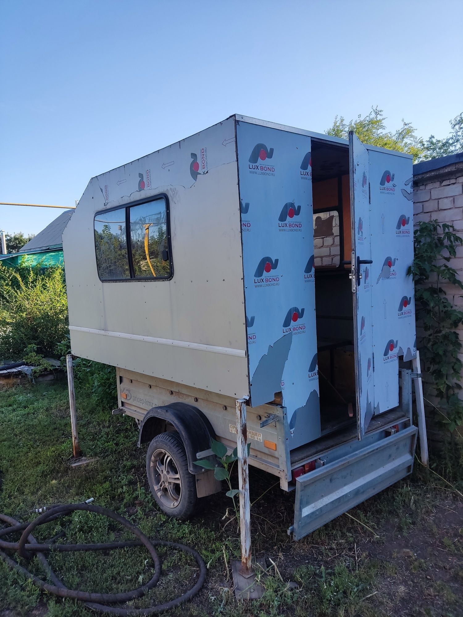 Продам прицеп с модулем