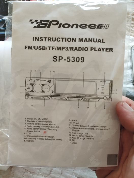 Pioneer magnitafon sotiladi!