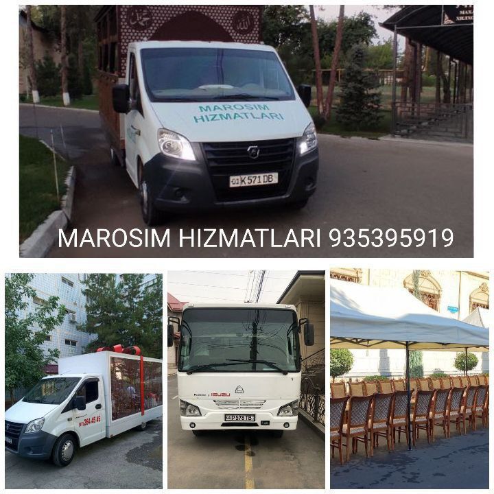Marosim Дафн жаноза машина