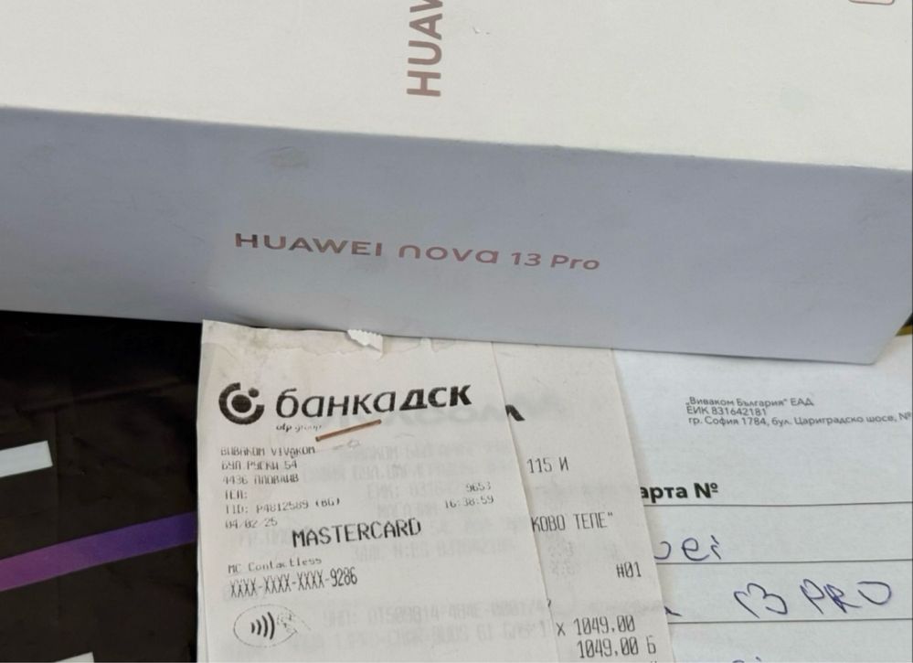 КАТО НОВ 512GB Huawei Nova 13 PRO Vivacom Гаранция 2027 г. Black