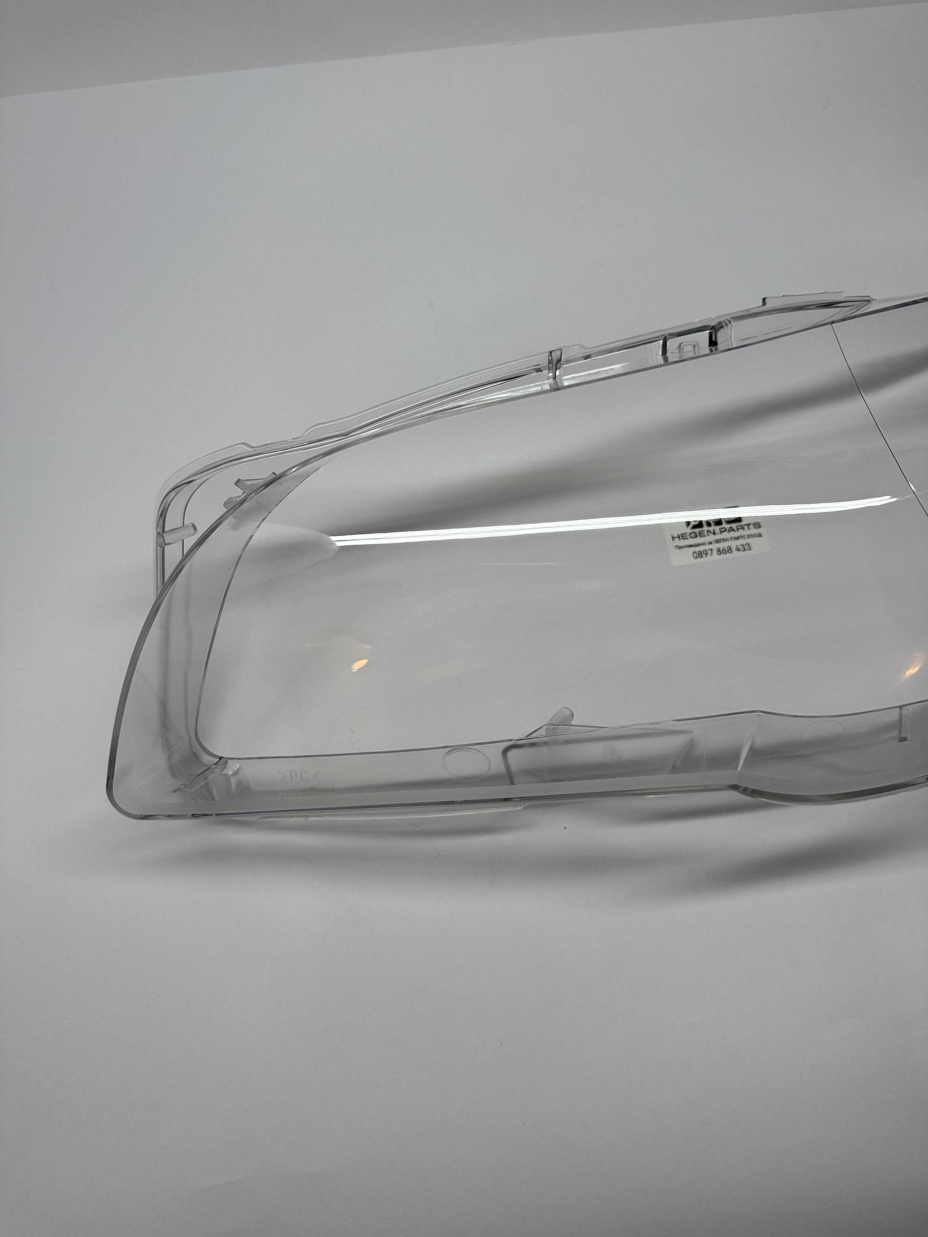 Стъкло (капак) за BMW 5 серия F10 10-16 (БМВ Ф10 стъкла за фар)