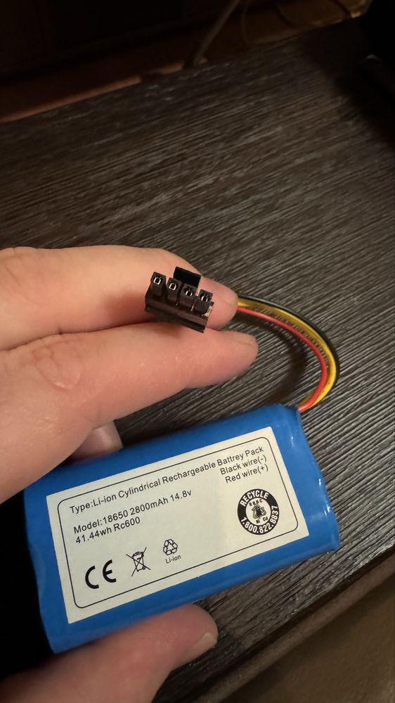 Батерия за робот прахосмукачка