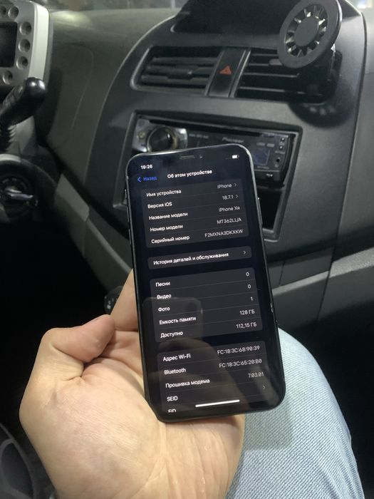 IPhone Xr 128 gb xolat ideal