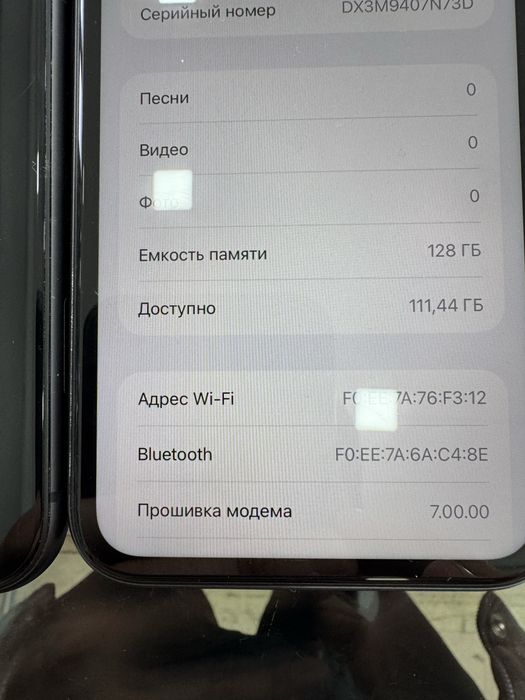 iPhone 11 128/64. Ideal sastayaniyada.