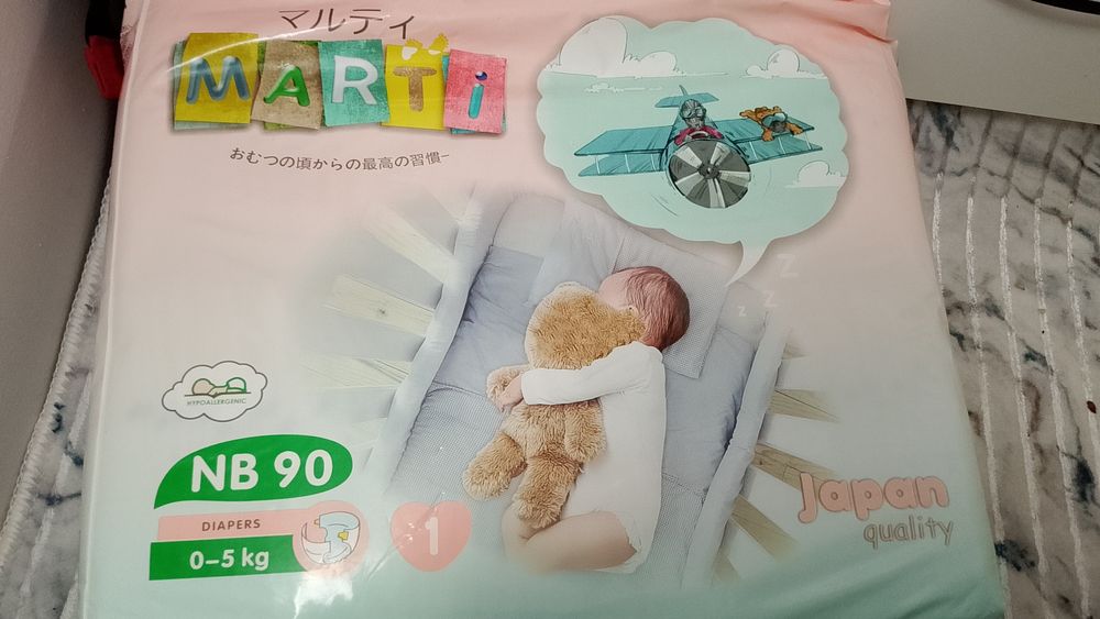 Продам памперсы,размер 1 брала за 6000, продам за 5500