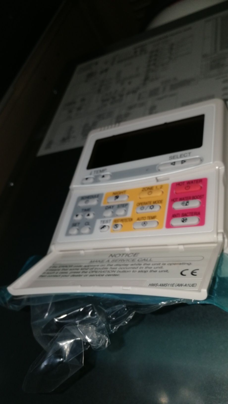 Термопомпа TOSHIBA ESTIA 16кв