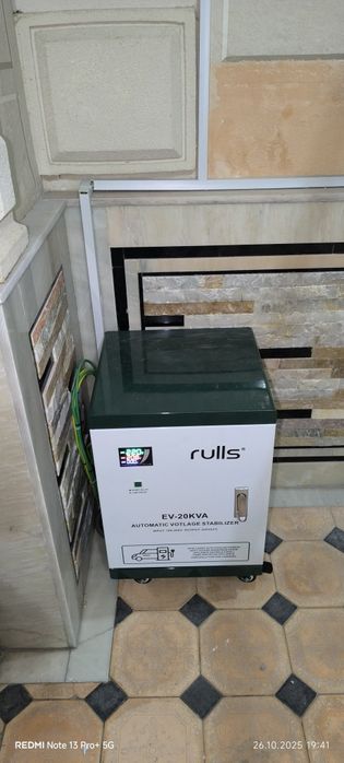 Услуга Электрика.