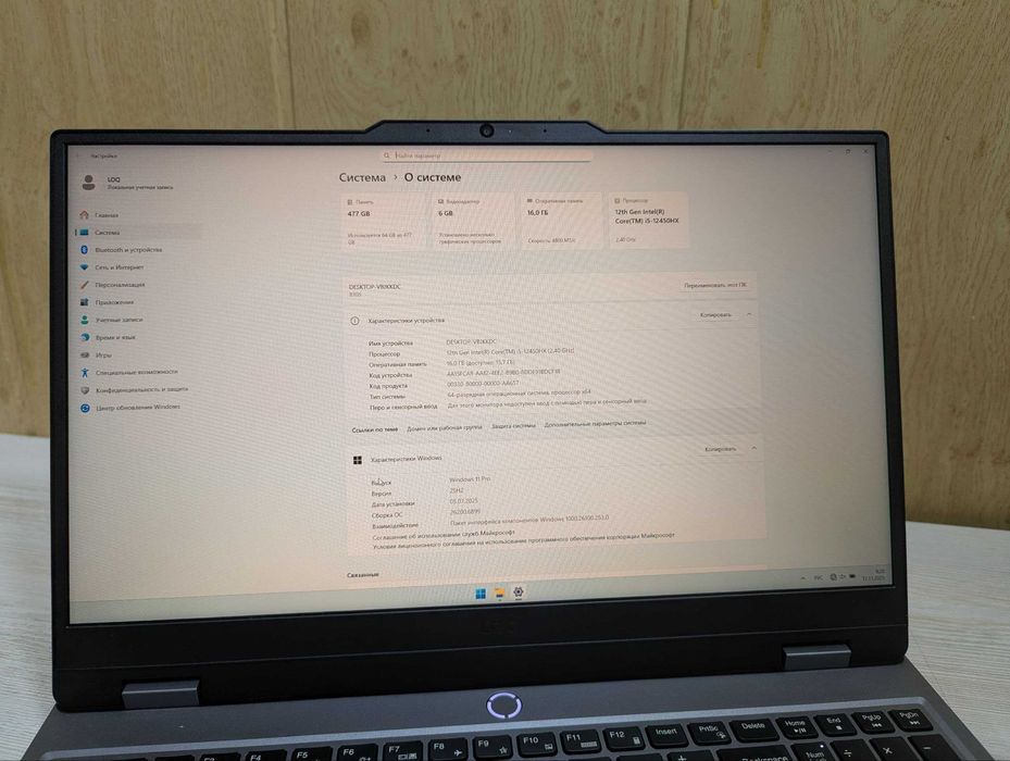 Продается lenovo LOQ