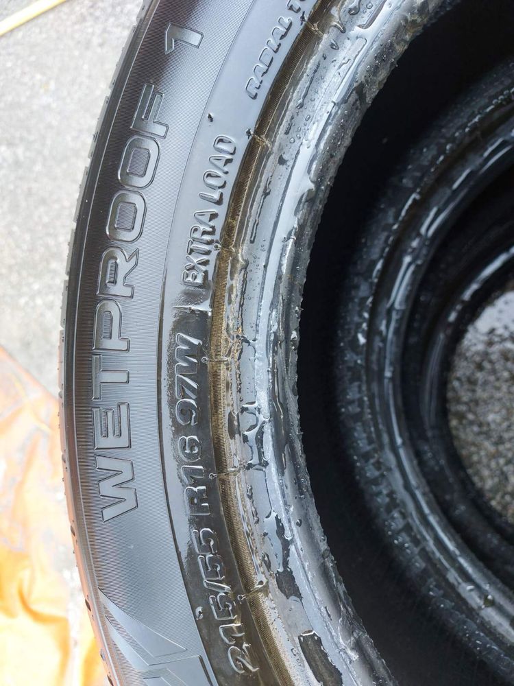 Летни гуми nokian wetproof I XL FP