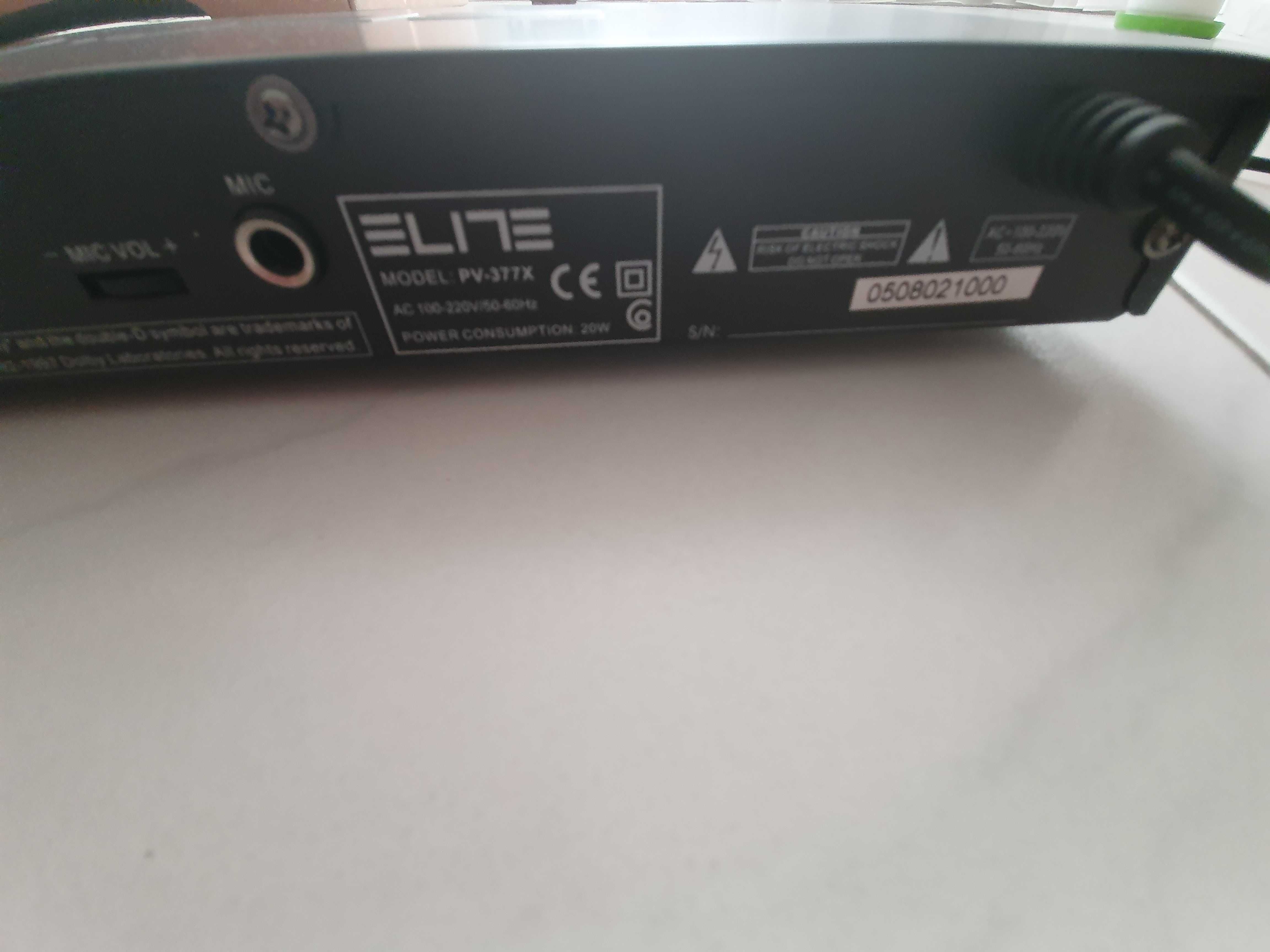 DVD Player Elite