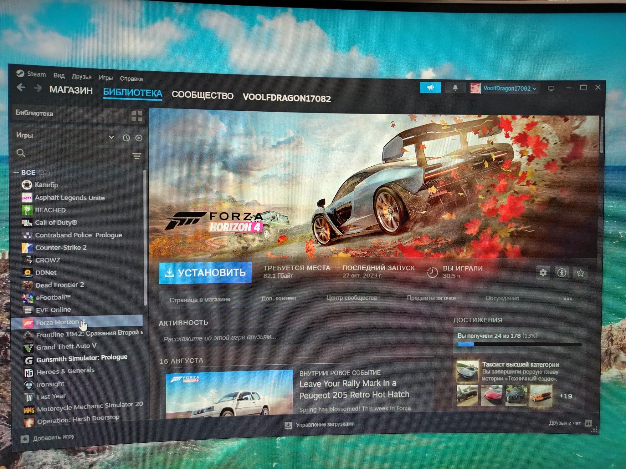 Продам аккаунт  Steam