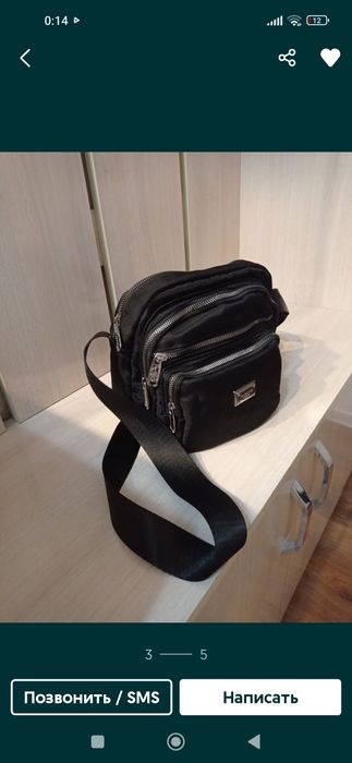 Продам сумки женские