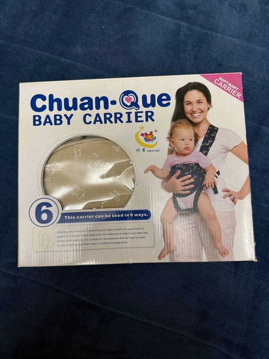 Продается Рюкзак-кенгуру Chuan Que / Kenguru ryukzaki sotiladi