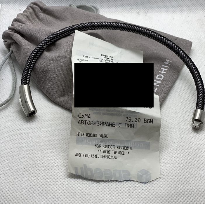 Сребристо - черна гривна от кабел TRENDHIM