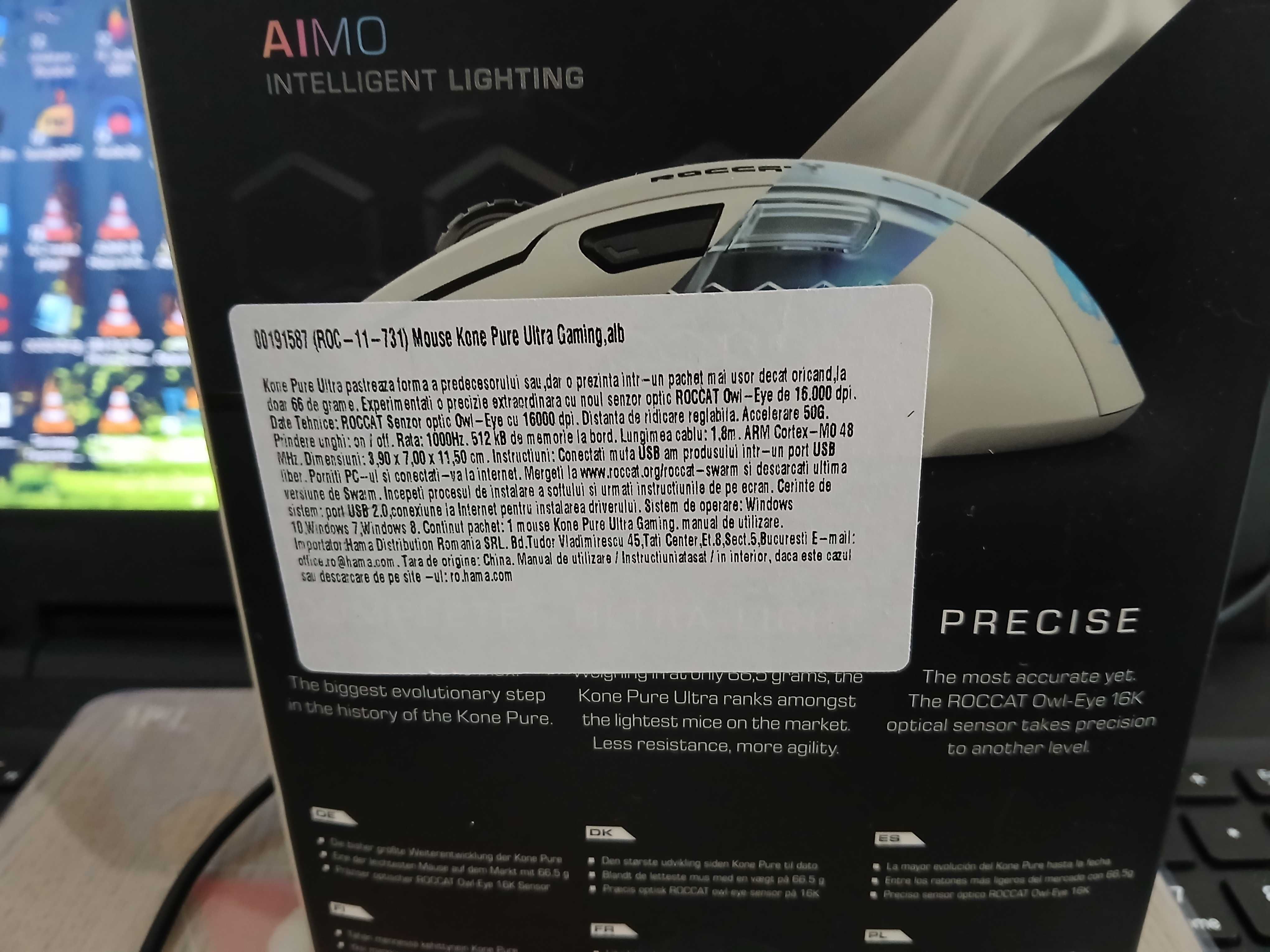 Професионална гейминг мишка Roccat Kone Pure Ultra, Ултралека , Бяла