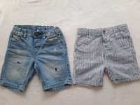 Set pantaloni scurti H&M, Kotton Baby