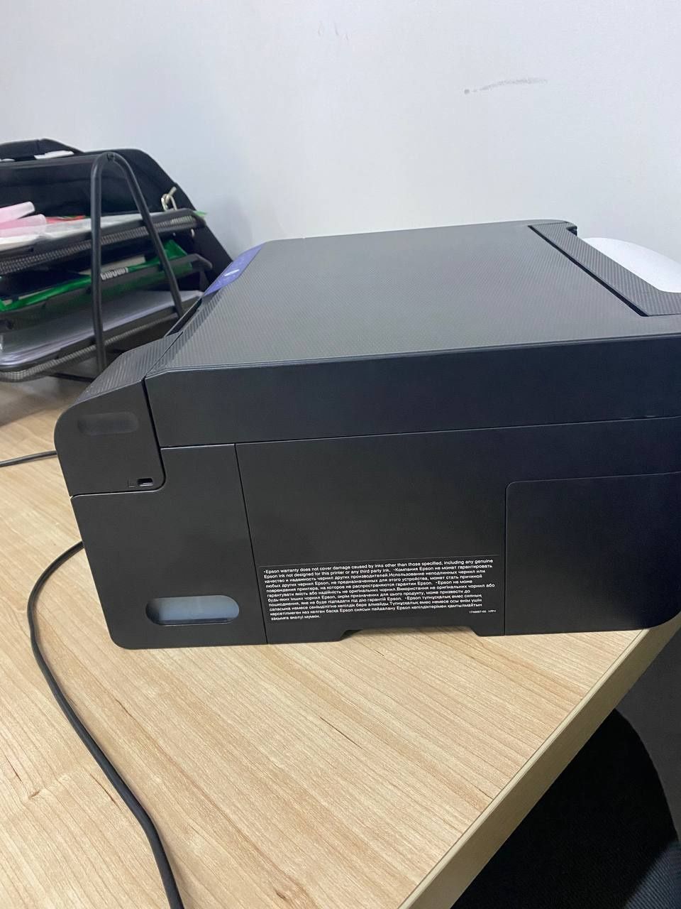 Принтер Epson L3161