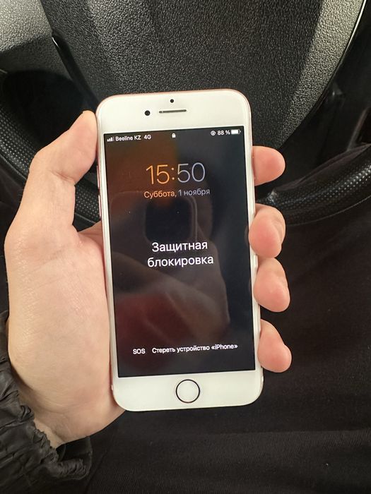 Продам Iphone 7 128GB