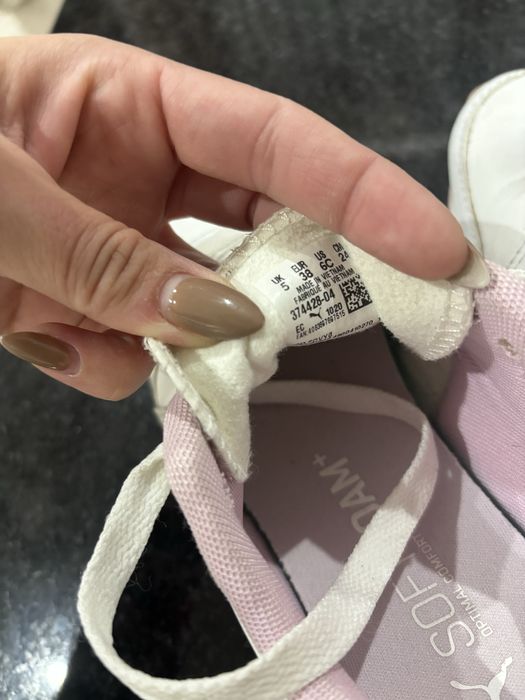 Оригинални маратонки nike и puma