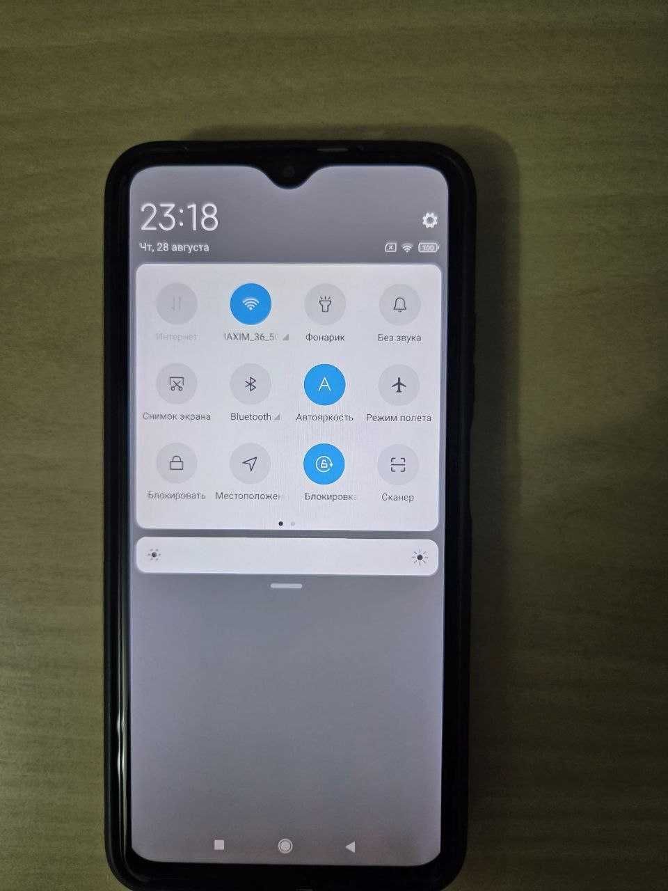 Redmi 9T 6/128 акб мощный с коробкой