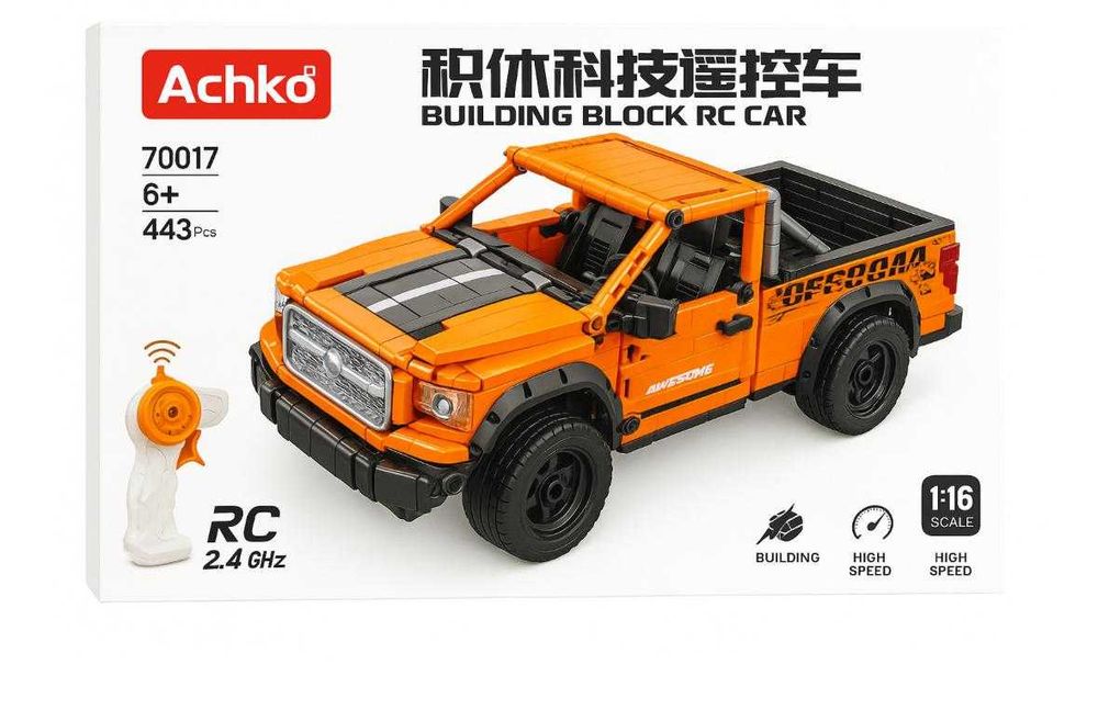 Игрушки, машинки и конструкторы