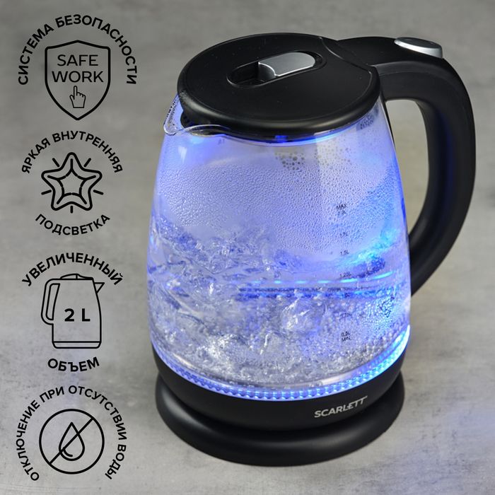 Продаётся, Тефаль, Tefal, электрочайник SCARLETT SC-EK27G