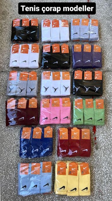 Овърсайз чорапи Nike / Jordan