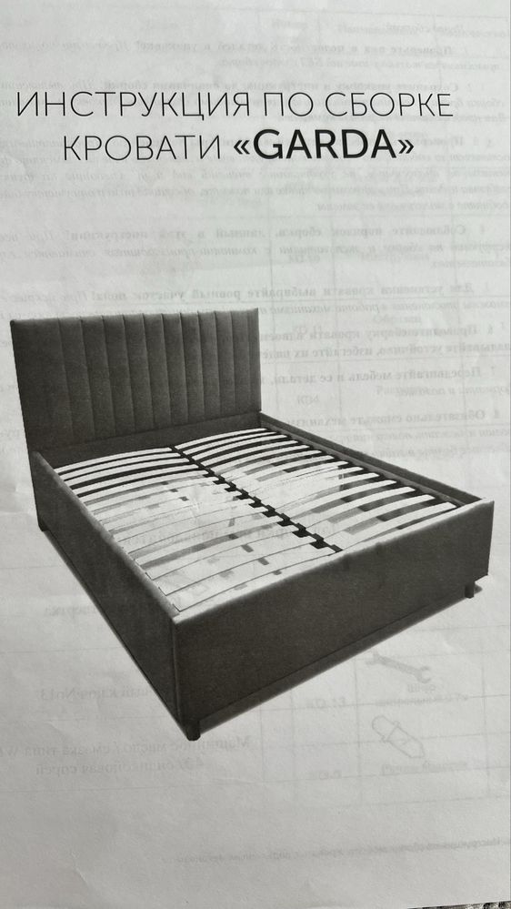 Продам кровать 180*200