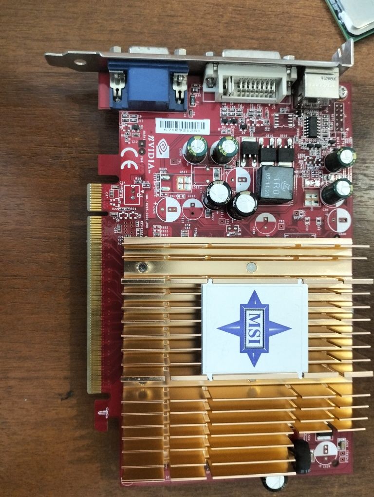 MSI GeForce NX7300GT-TD256EH (256MB, DDR2, PCI-Express)