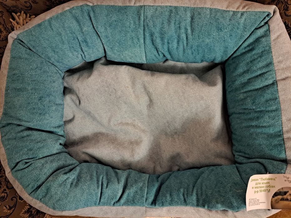 Продам лежанку для кошек или мелких собак