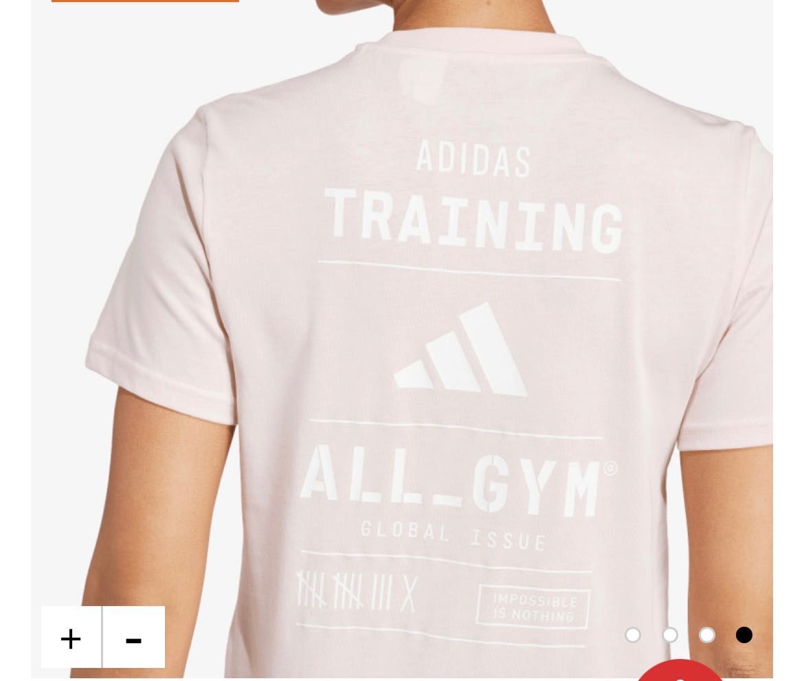 Дамска тениска Adidas