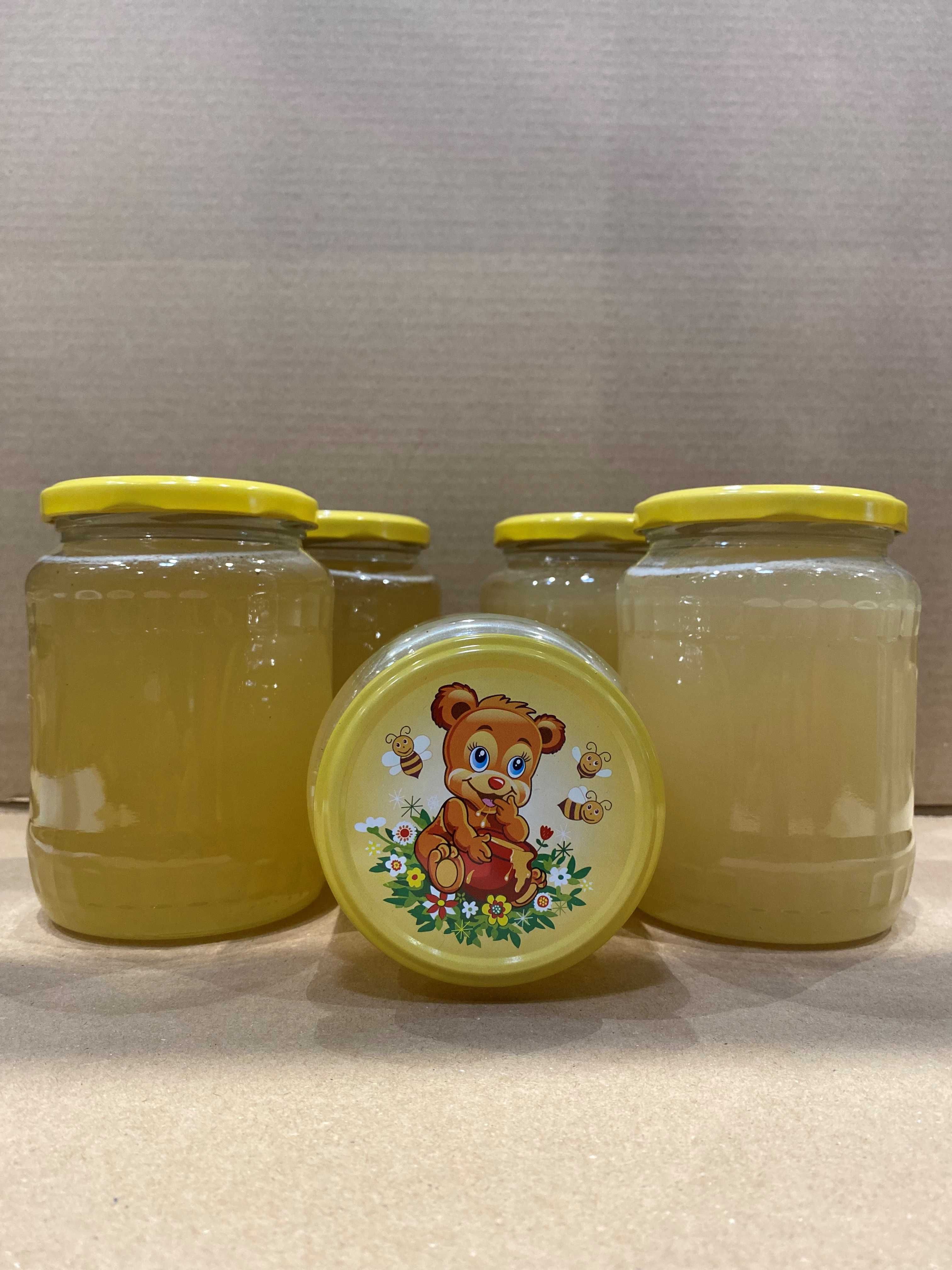 Vand miere de albine 100% naturala , rapita si poliflora
