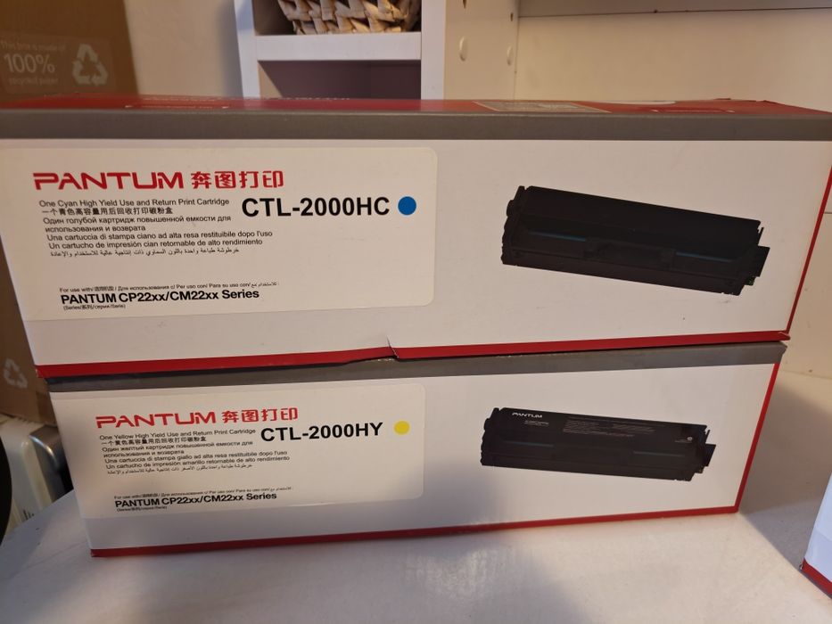 Cartus toner original Pantum PA 310X + alte modele 10000 pagini
