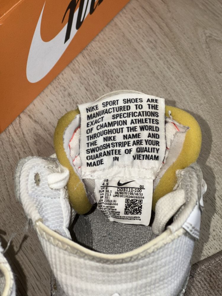 *SALE* Оригинални Nike Blazer
