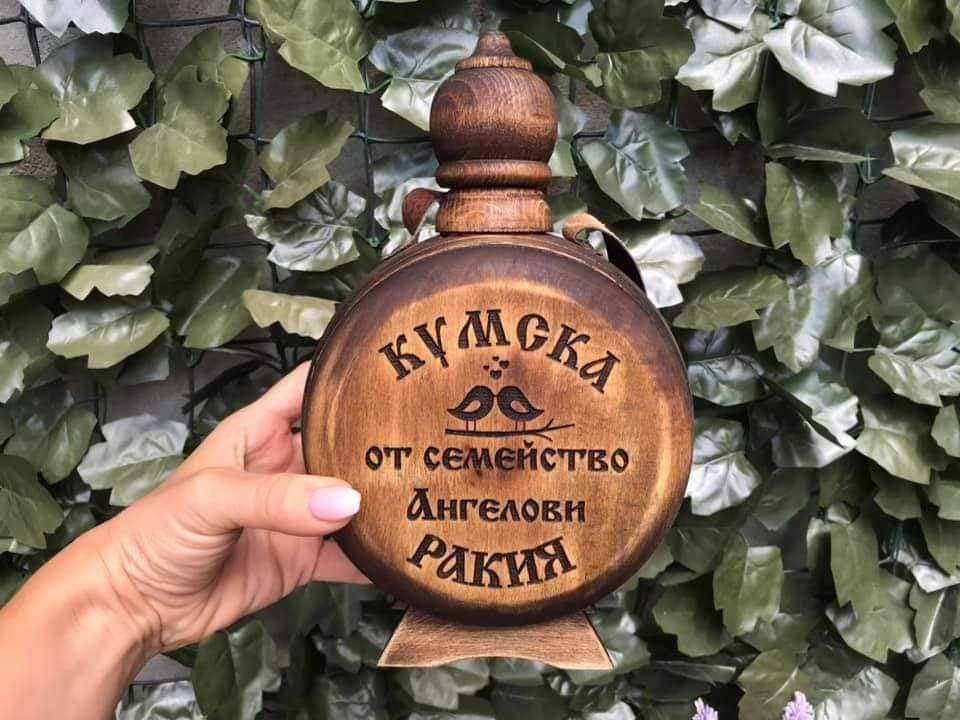 Гравирана Бъклица