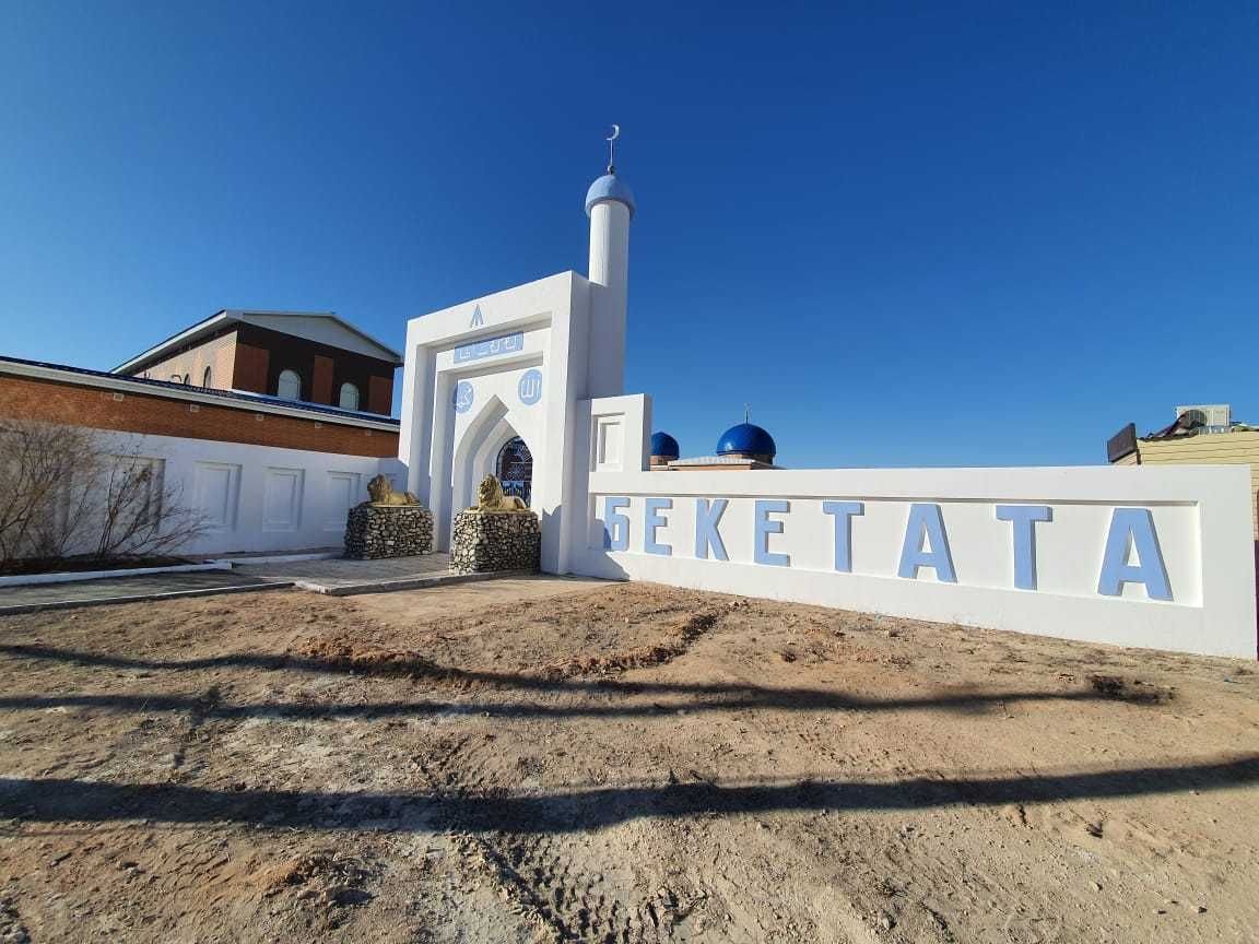 Тахи Актау/ Поездка к подземной мечети Караман Ата Бекет Ата Шопан Ата
