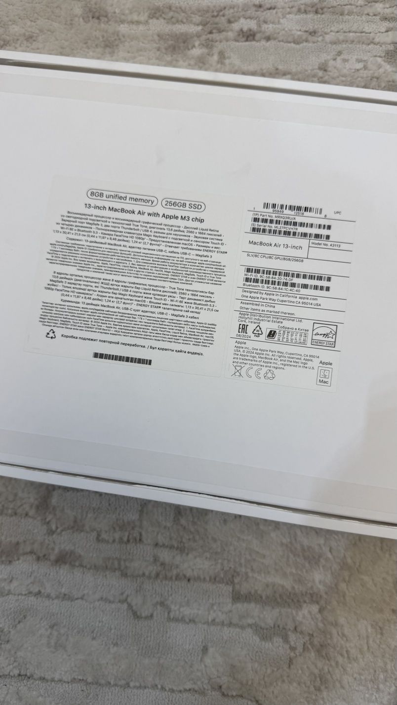 Macbook air 13 M3 2024
