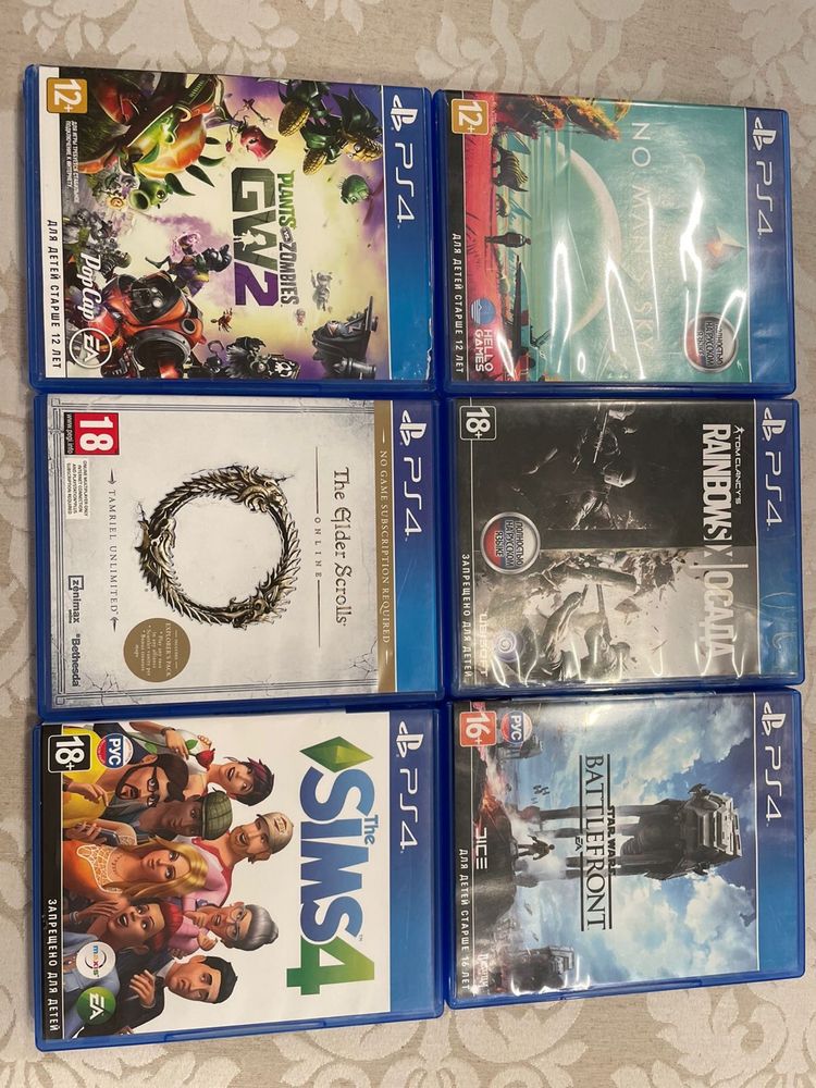 Продам диски на ps4