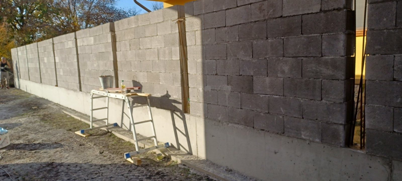 Огради, бетон и фондаменти