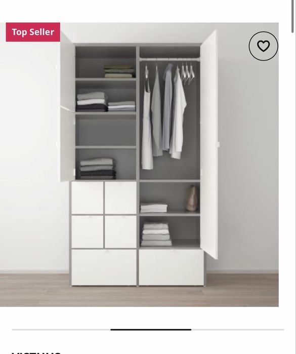 Гардероб Икеа запазен