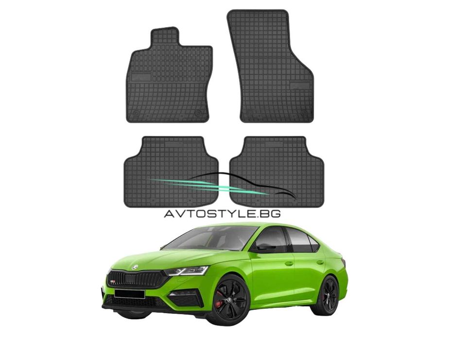 Гумени стелки зa Skoda Octavia след 2019 г., Frogum - El Toro