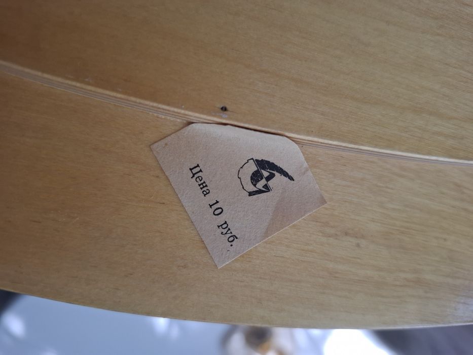 Подстаканники деревянные СССР