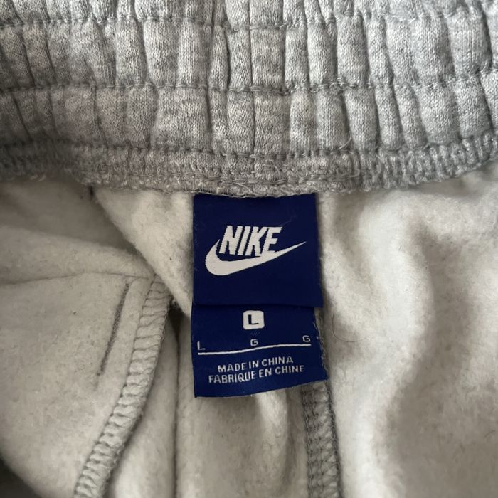 Ново Сиво Долнище Nike