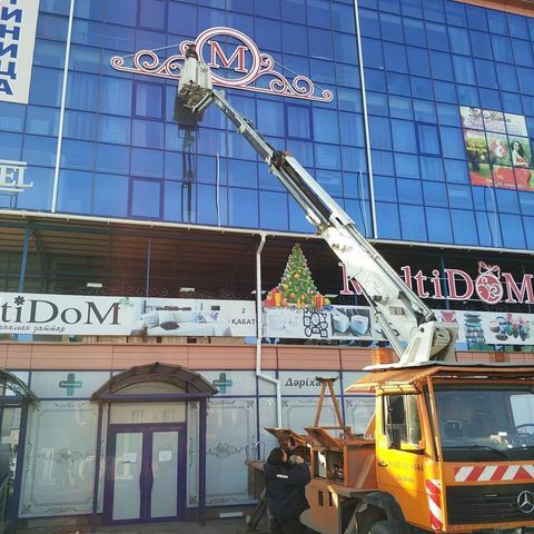 Услуги автовышки