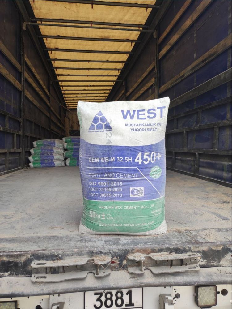 Цемент Sement Cement