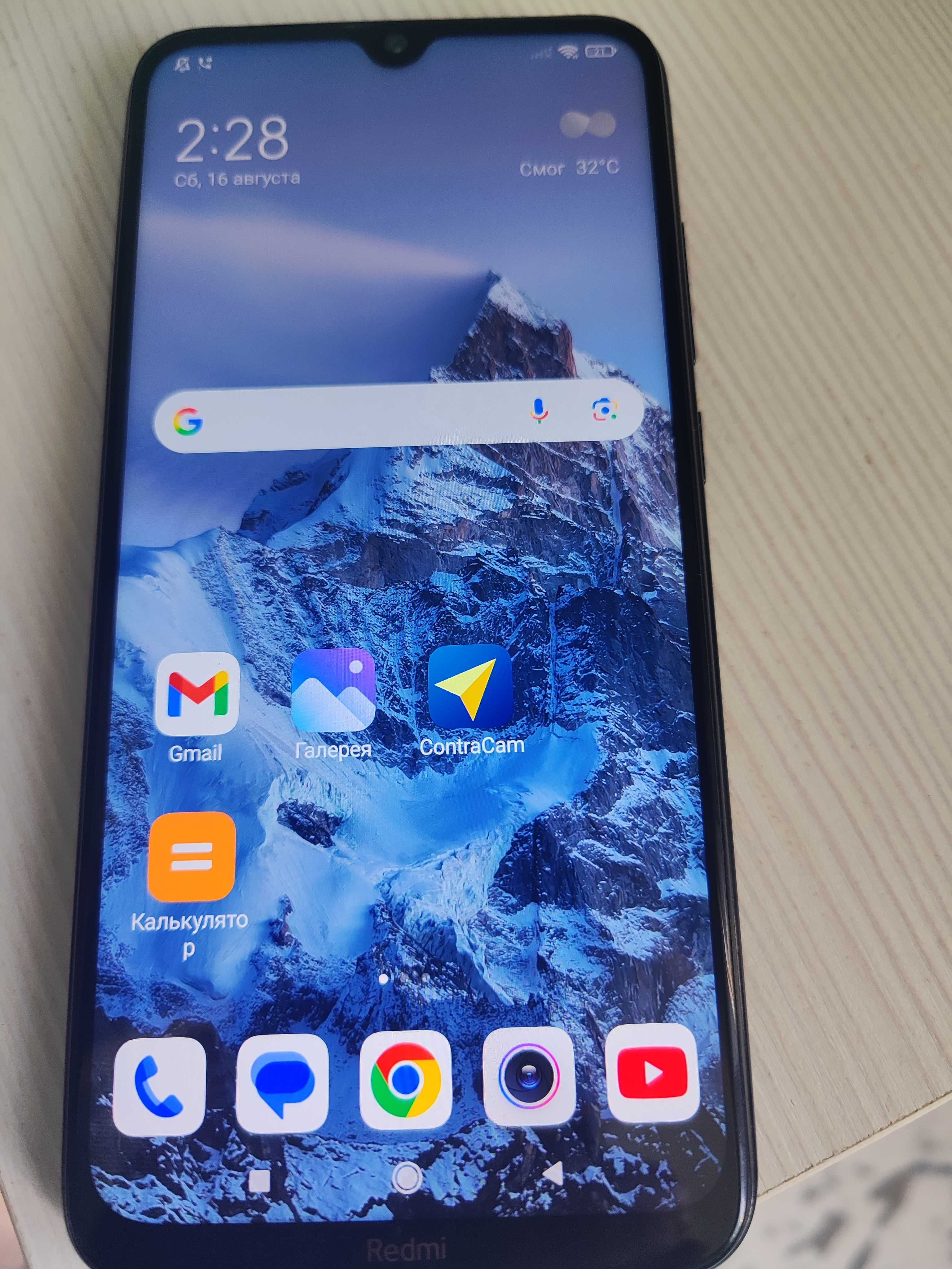 Redmi Note 8. 64 GB. Алмалык