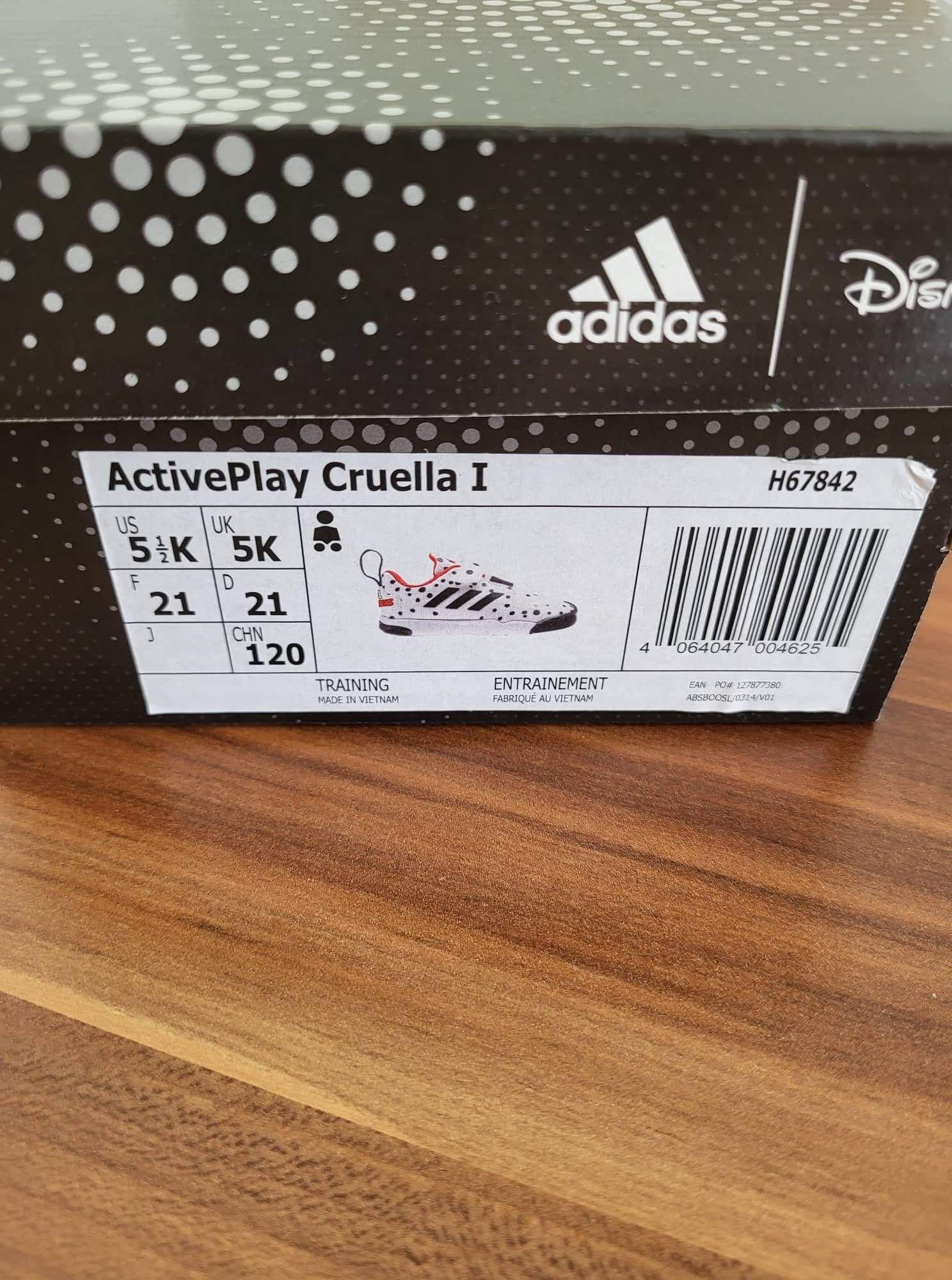 (21) Adidas ActivePlay Cruella I детски маратонки
